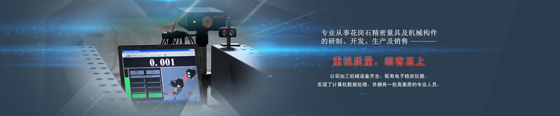 酷泰系列